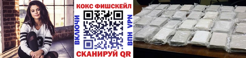 Cocaine Columbia  Камешково 