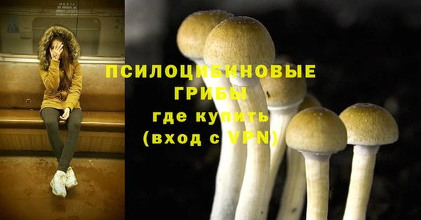 мефедрон VHQ Аркадак