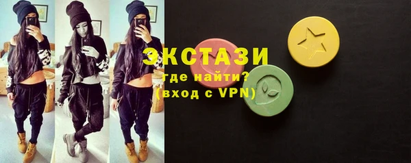 мефедрон VHQ Аркадак