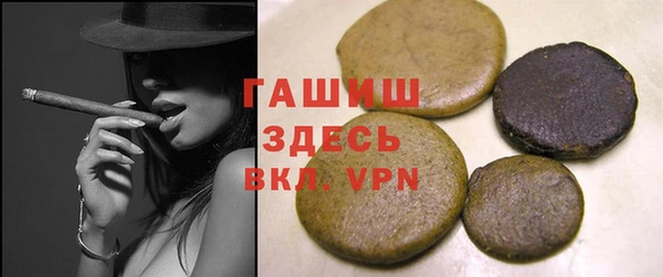 кокаин колумбия Арсеньев
