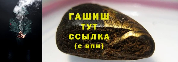 кокаин колумбия Арсеньев