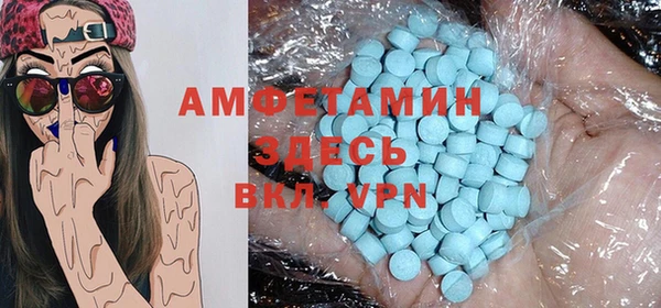 кокаин колумбия Арсеньев