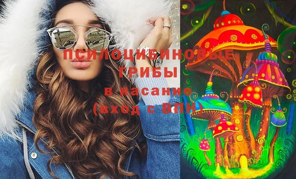 мефедрон VHQ Аркадак