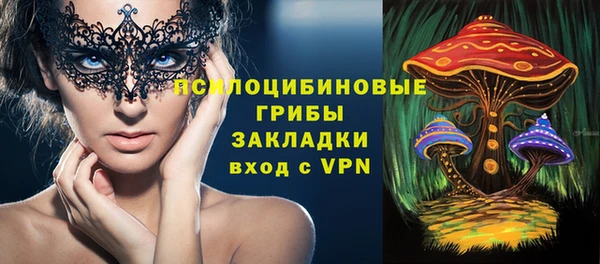 мефедрон VHQ Аркадак