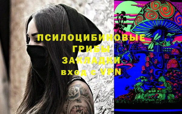 мефедрон VHQ Аркадак