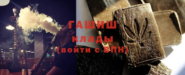 кокаин колумбия Арсеньев