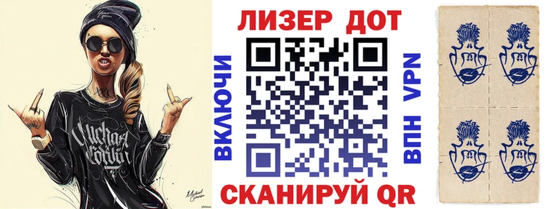 KRAKEN рабочий сайт Камешково Марки NBOMe 1,5мг