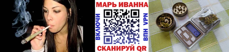 Канабис марихуана  OMG онион  Камешково 